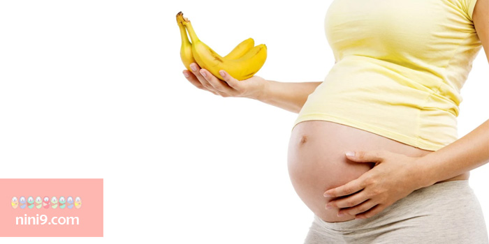 وضعیت-جنین-در-هفته-بیستم-بارداری