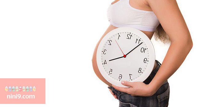وضعیت-مادر-در-هفته-40-بارداری